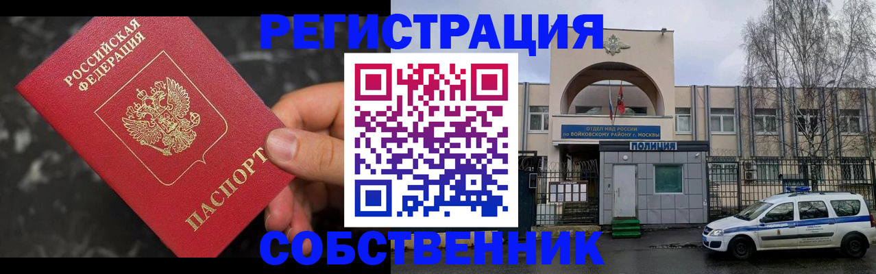 форма 3 в Холмске