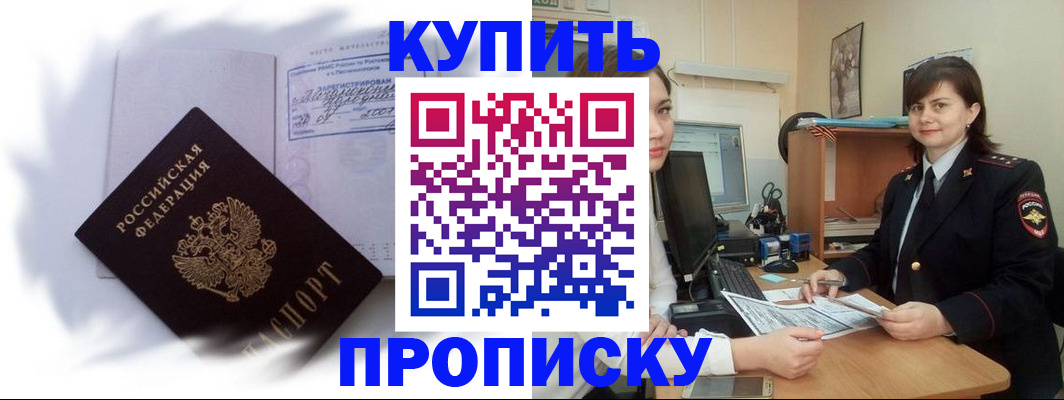 форма 3 в Холмске